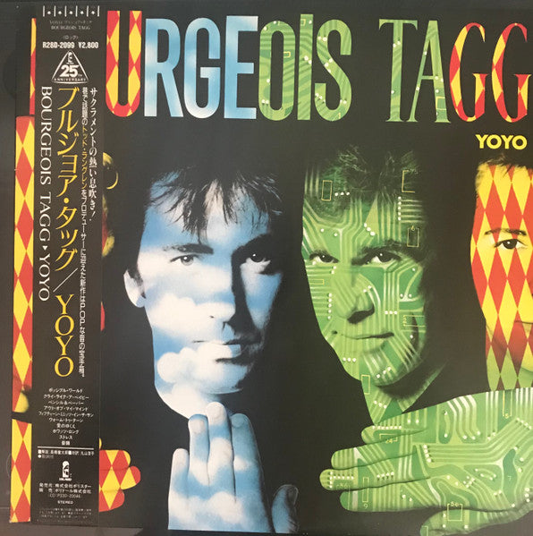 Bourgeois Tagg - Yoyo (Vinyl, LP, Album, Promo, Stereo) Near Mint (NM or M-) / Very Good Plus (VG+)