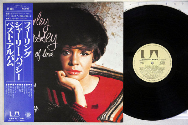 Shirley Bassey - Thoughts Of Love (Vinyl, LP, Compilation) Very Good (VG) / Very Good (VG)