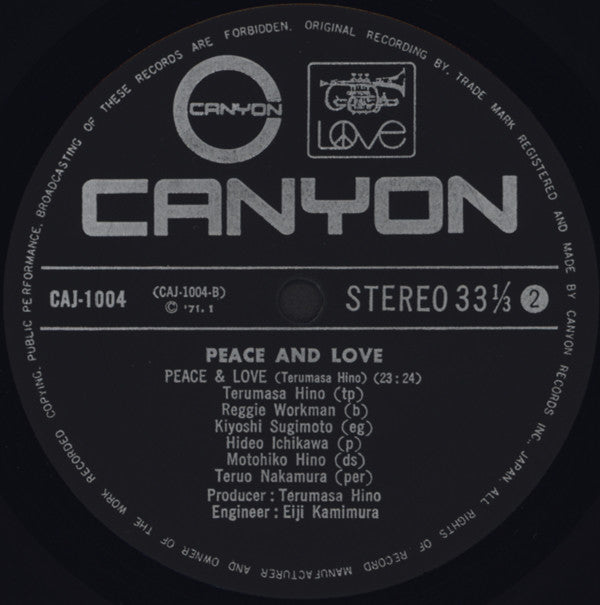 Terumasa Hino Quintet - Peace And Love (Vinyl, LP, Album) Very Good Plus (VG+) / Very Good Plus (VG+)