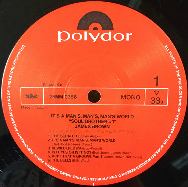 James Brown - It's A Man's, Man's, Man's World (Vinyl, LP, Album, Reissue, Stereo) Very Good Plus (VG+) / Very Good (VG)