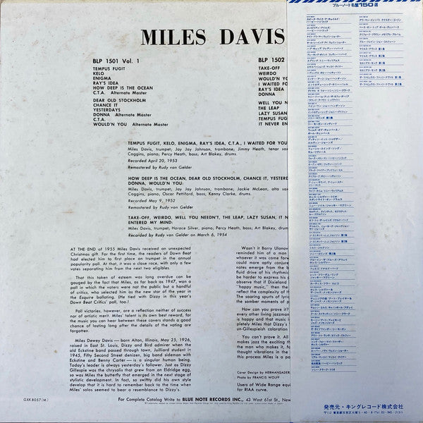 Miles Davis - Volume 2 (Vinyl, LP, Compilation, Reissue, Remastered, Mono) Very Good Plus (VG+) / Very Good (VG)