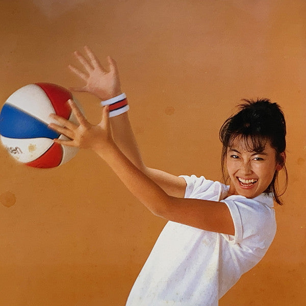 Miho Nakayama - After School (Vinyl, LP, Album)