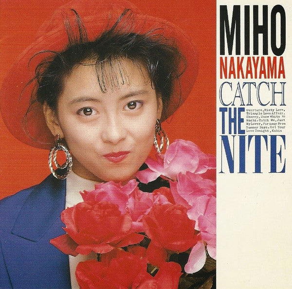 Miho Nakayama - Catch The Nite (Vinyl, LP, Album, Stereo)