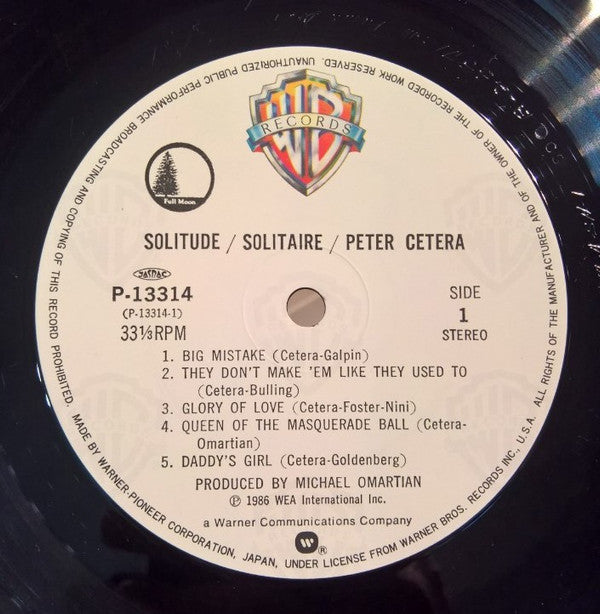 Peter Cetera - Solitude / Solitaire (Vinyl, LP, Album) Very Good (VG) / Very Good Plus (VG+)