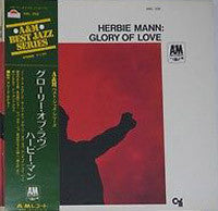 Herbie Mann - Glory Of Love (Vinyl, LP, Album, Reissue) Very Good (VG) / Very Good (VG)