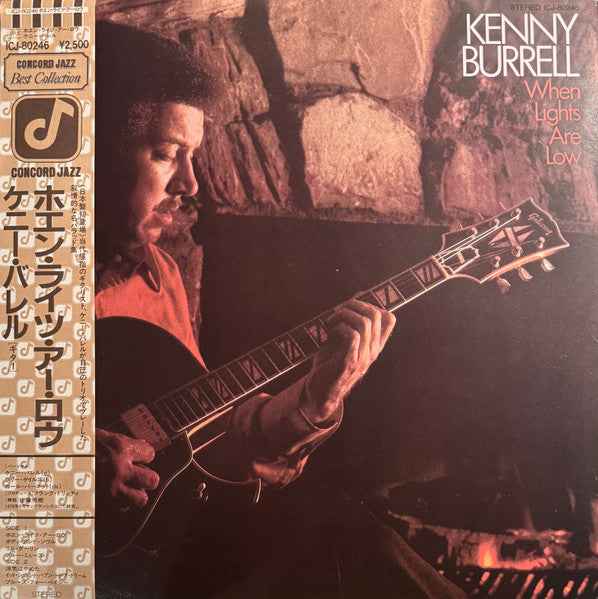 Kenny Burrell - When Lights Are Low (Vinyl, LP, Album) Very Good Plus (VG+) / Very Good (VG)