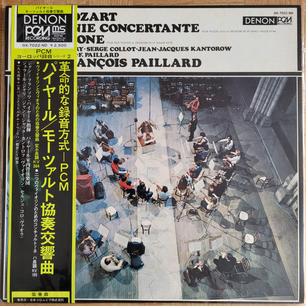 Wolfgang Amadeus Mozart - Symphonie Concertante Pour Violon, Alto Et Orchestre En Mi Bemol Majeur KV364 / Concertone Pour Deux Violons Et Orchestre En Ut Majeur KV190 (Vinyl, LP, Album) Very Good Plus (VG+) / Very Good Plus (VG+)