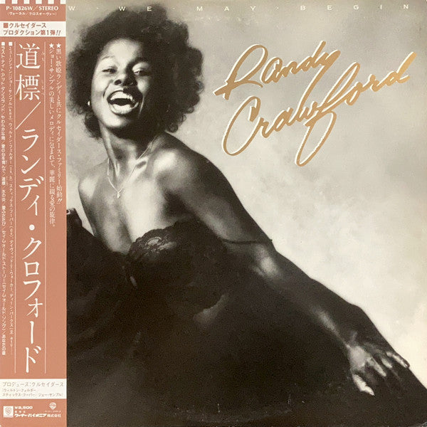 Randy Crawford - Now We May Begin (Vinyl, LP, Album)