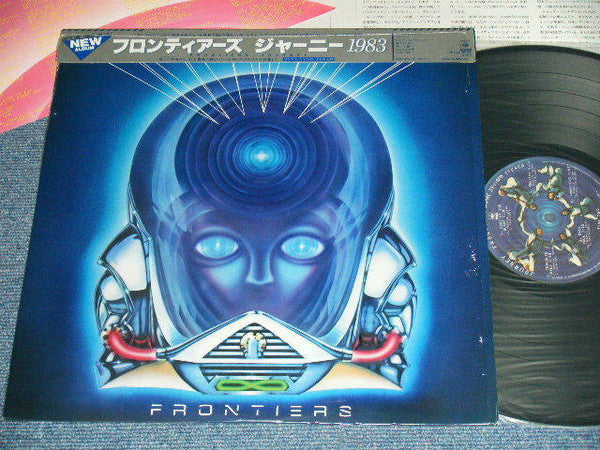 Journey - Frontiers (Vinyl, LP, Album, Stereo)
