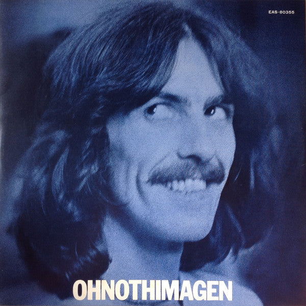 George Harrison - Extra Texture (Read All About It) = ジョージ・ハリスン帝国 (...