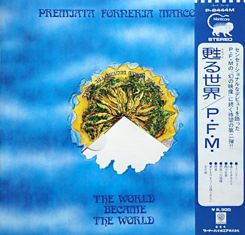 Premiata Forneria Marconi - The World Became The World (Vinyl, LP, ...