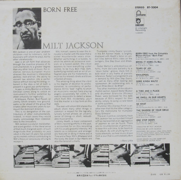 Milt Jackson - Born Free (Vinyl, LP, Album, Reissue, Stereo) Very Good Plus (VG+) / Very Good Plus (VG+)
