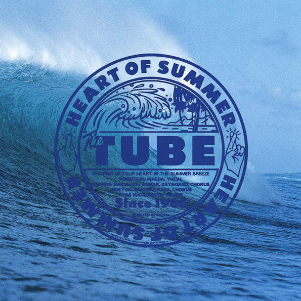TUBE (6) - Heart Of Summer (Vinyl, LP, Album)