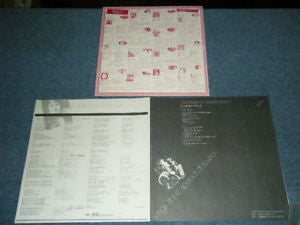 Wings (2) - Wings At The Speed Of Sound (Vinyl, LP, Album, Stereo)