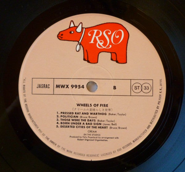 Cream (2) - Wheels Of Fire (Vinyl, LP, Album, Reissue)