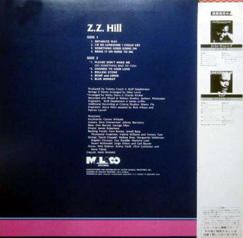 Z.Z. Hill - Z.Z. Hill (Vinyl, LP, Album) Very Good (VG) / Very Good (VG)