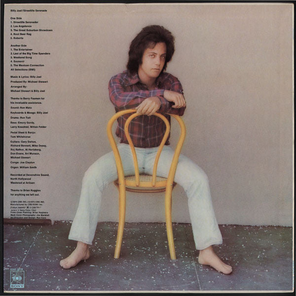 Billy Joel - Streetlife Serenade (Vinyl, LP, Album, Reissue, Stereo)
