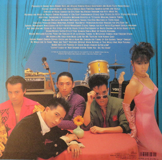 Barbee Boys - Listen! Barbee Boys 4 (Vinyl, LP, Album) Good Plus (G+) / Very Good (VG)