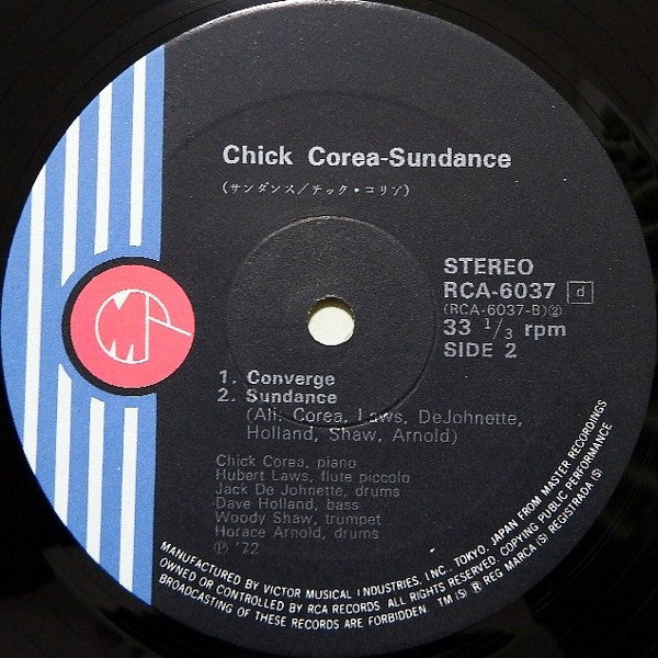 Chick Corea - Sundance (Vinyl, LP, Album, Stereo) Very Good Plus (VG+) / Very Good Plus (VG+)