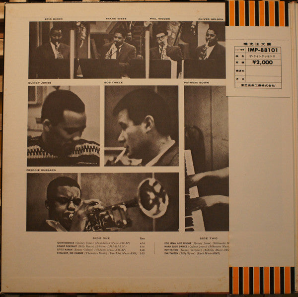 Quincy Jones And His Orchestra - The Quintessence (Vinyl, LP, Album...