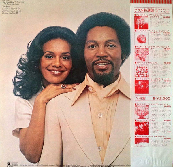 Marilyn McCoo & Billy Davis Jr. - I Hope We Get To Love In Time (Vi...