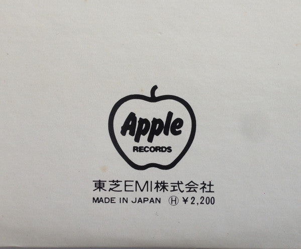 The Beatles - The Early Beatles (Vinyl, LP, Album, Compilation, Reissue, Stereo) Very Good Plus (VG+) / Very Good Plus (VG+)