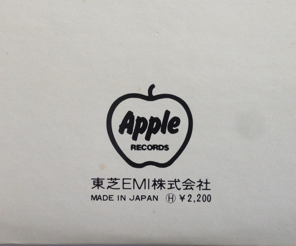 The Beatles - The Early Beatles (Vinyl, LP, Album, Compilation, Rei...