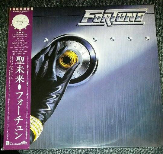 Fortune (2) - Fortune (Vinyl, LP, Album) Near Mint (NM or M-) / Near Mint (NM or M-)