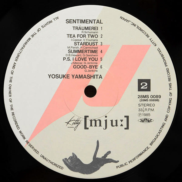 Yosuke Yamashita - Sentimental (Vinyl, LP, Album)