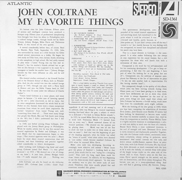 John Coltrane - My Favorite Things = マイ・フェイヴァリット・シングス (Vinyl, LP, A...