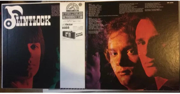 Flintlock - Tears 'N Cheers (Vinyl, LP, Album) Near Mint (NM or M-) / Very Good Plus (VG+)