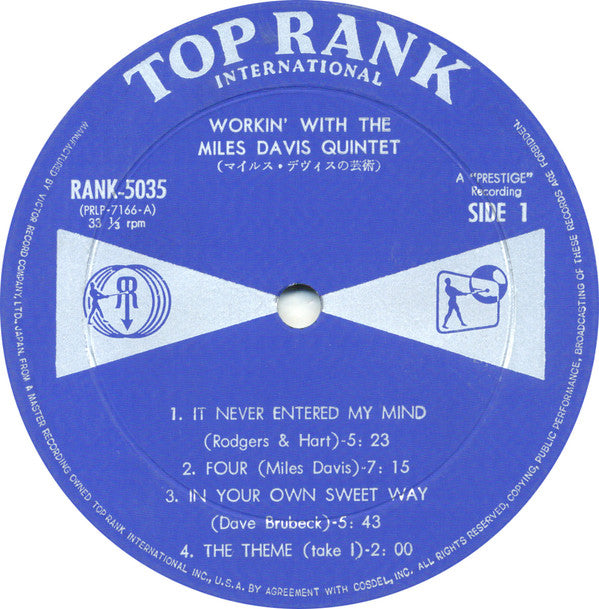 The Miles Davis Quintet - Workin' With The Miles Davis Quintet (Vinyl, LP, Album, Mono) Very Good (VG) / Good Plus (G+)