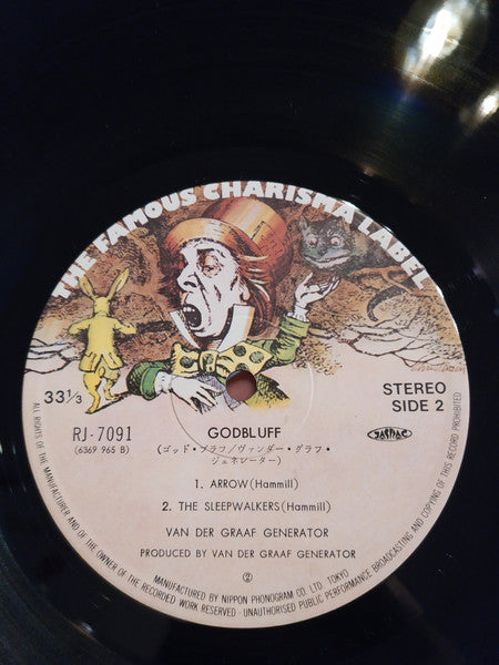 Van Der Graaf Generator - Godbluff (Vinyl, LP, Album) Very Good Plus (VG+) / Very Good Plus (VG+)