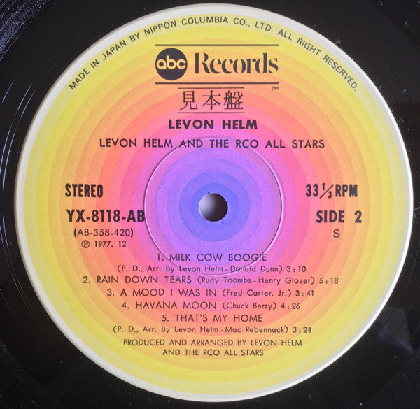 Levon Helm - Levon Helm And The RCO All-Stars (Vinyl, LP, Album) Very Good Plus (VG+) / Very Good Plus (VG+)