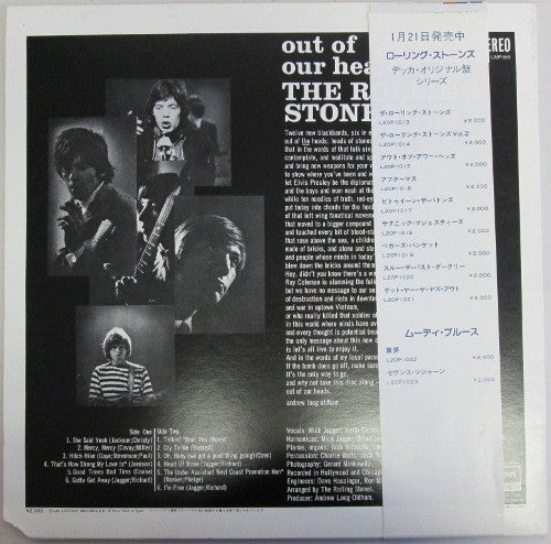The Rolling Stones - Out Of Our Heads (Vinyl, LP, Album, Reissue, Stereo) Very Good Plus (VG+) / Very Good (VG)