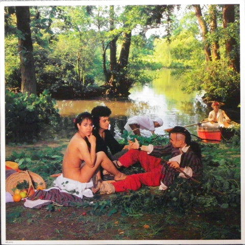 Bow Wow Wow - See Jungle! See Jungle! Go Join Your Gang Yeah, City All Over! Go Ape Crazy! = Fun Fun Fun in the Jungle (Vinyl, LP, Album) Very Good Plus (VG+) / Very Good Plus (VG+)
