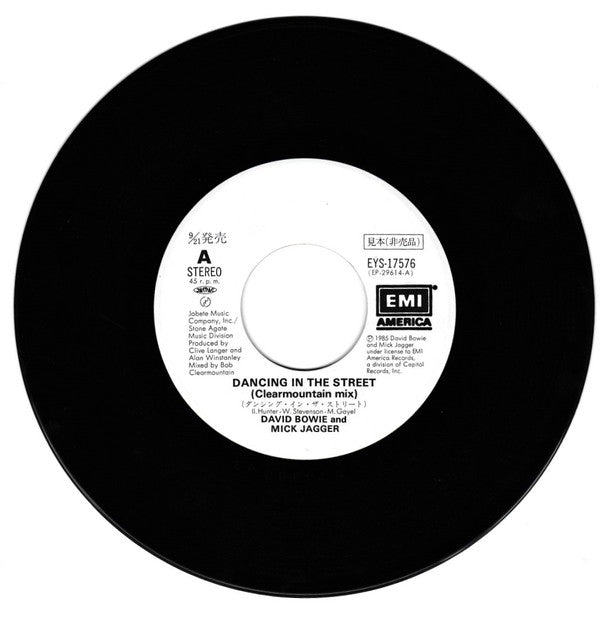David Bowie - Dancing In The Street (Vinyl, 7", 45 RPM, Single, Promo) Very Good Plus (VG+) / Very Good (VG)