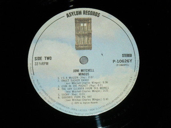 Joni Mitchell - Mingus (Vinyl, LP, Album, Stereo) Very Good Plus (VG+) / Very Good (VG)