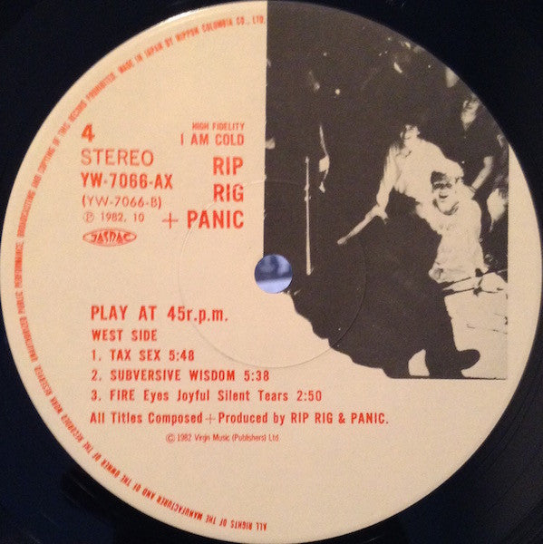 Rip Rig & Panic - I Am Cold (2xVinyl, 12", 45 RPM, Album) Very Good (VG) / Very Good Plus (VG+)