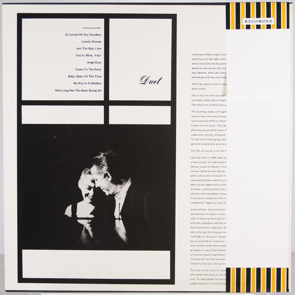 June Christy - Duet (Vinyl, LP, Album) Very Good (VG) / Good Plus (G+)
