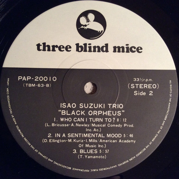 Isao Suzuki Trio - Black Orpheus (Vinyl, LP, Album, Reissue) Near Mint (NM or M-) / Good Plus (G+)