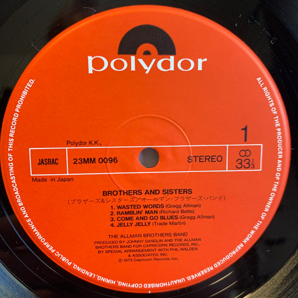 The Allman Brothers Band - Brothers And Sisters (Vinyl, LP, Album, ...