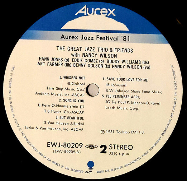 The Great Jazz Trio - Aurex Jazz Festival '81 (Vinyl, LP, Album) Very Good Plus (VG+) / Very Good (VG)
