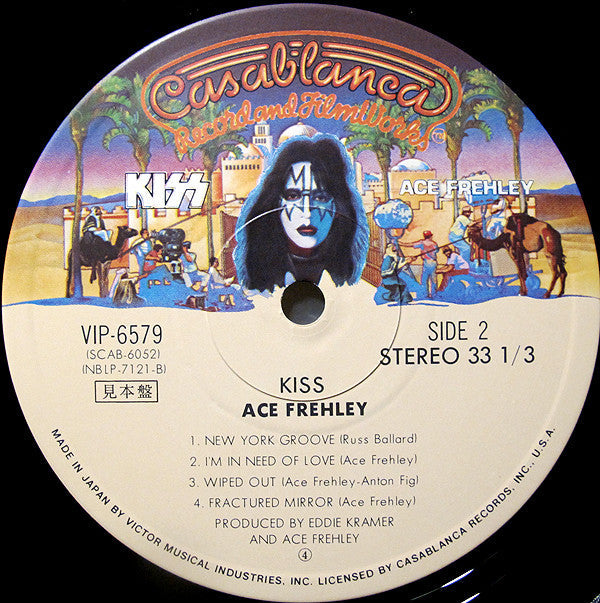 Kiss - Ace Frehley (Vinyl, LP, Album, Promo) Near Mint (NM or M-) / Very Good Plus (VG+)