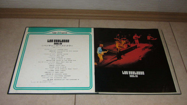 The Ventures - Best 20 (Vinyl, LP, Compilation, Stereo) Very Good (VG) / Very Good (VG)
