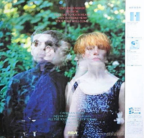 Eurythmics - In The Garden (Vinyl, LP, Album, Reissue) Very Good Plus (VG+) / Very Good Plus (VG+)
