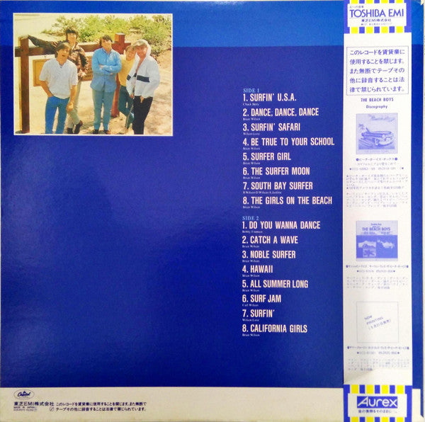 The Beach Boys - Sunshine Days: Surfin' With The Beach Boys (Vinyl,...