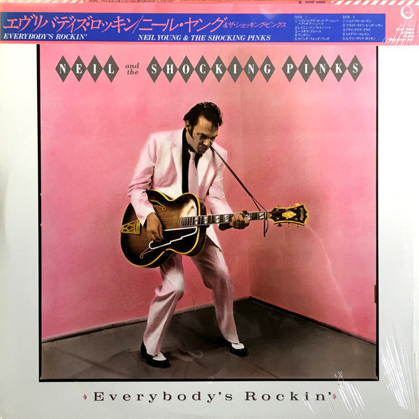Neil Young - Everybody's Rockin' (Vinyl, LP, Album) Very Good Plus (VG+) / Good (G)