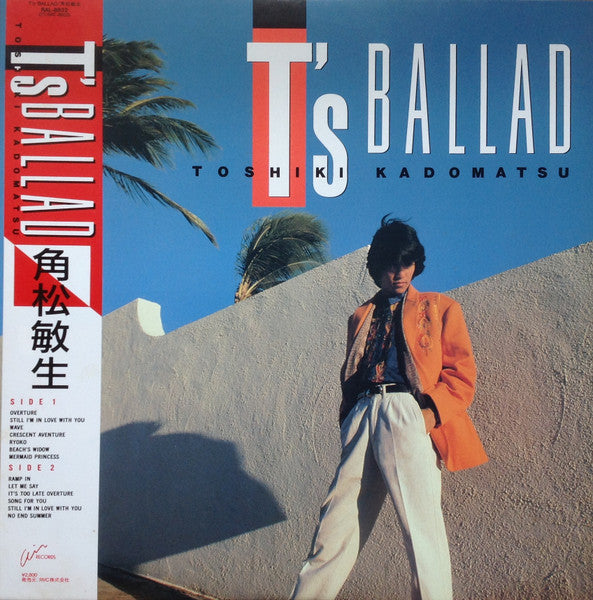 Toshiki Kadomatsu - T's Ballad (Vinyl, LP, Compilation) Very Good Plus (VG+) / Very Good Plus (VG+)