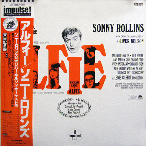 Sonny Rollins - Original Music From The Score "Alfie" (Vinyl, LP, A...